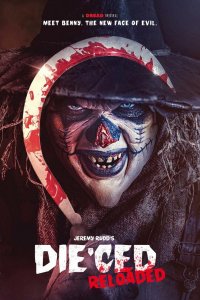 Хэллоуин '86 / Мёртвый: Перезагрузка